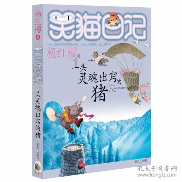 深度学习星球-女子要离婚,老公和婆婆竟伪造260万债务!这是否涉嫌违法犯罪?平台,专注知识分享与交流